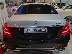 مرسيدس بنز الفئة S مايباخ